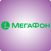 МегаФон Мобильная связь